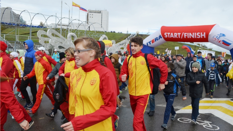 Около 1,5 тысяч чебоксарцев присоединились к празднованию Международного Дня ходьбы