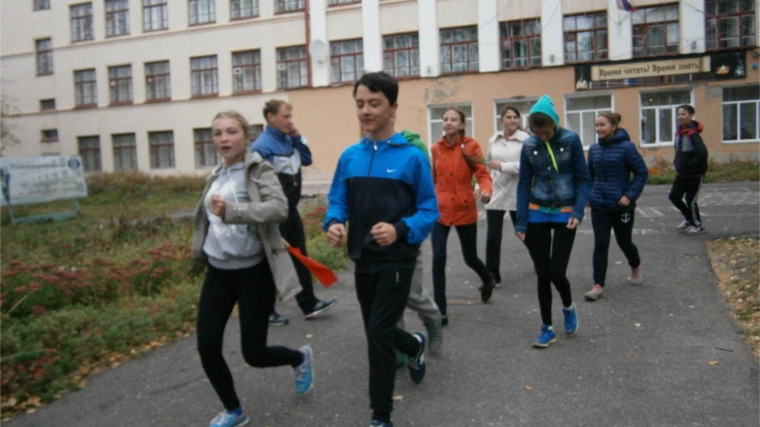 Во всех общеобразовательных учреждениях города Шумерли прошли мероприятия в рамках Всероссийского дня ходьбы