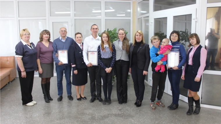 г.Канаш: Семья Владимировых – победитель городского конкурса «Семья года»