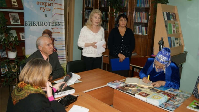 В центральной библиотеке Новочебоксарска состоялась творческая встреча «Чувашские писатели – переводчики татарской литературы»