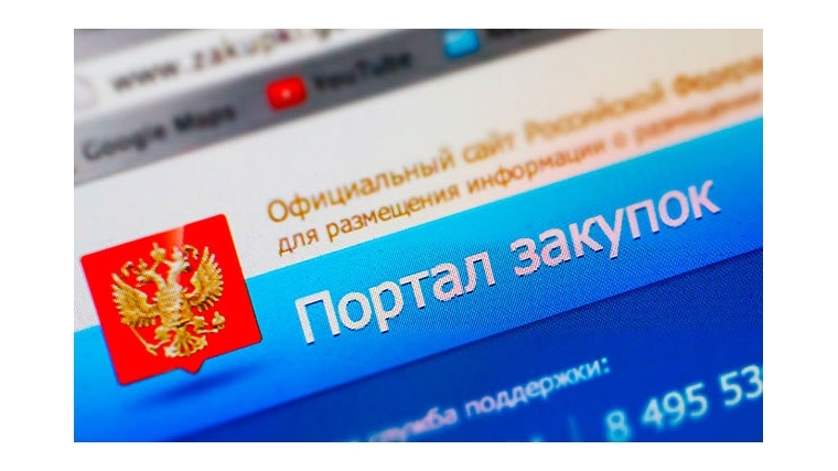 Итоги осуществления закупок муниципальными заказчиками Шумерлинского района за 9 месяцев 2015 года