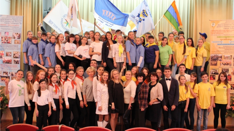 Ассамблея детских школьных организаций Ленинского района «ProДвижение. Новое поколение»