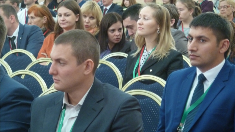 Чувашское региональное отделение Российского союза сельской молодежи - участники форума «Сельское хозяйство – территория возможностей»