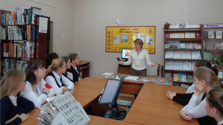 Познавательно-игровой час в районной библиотеке
