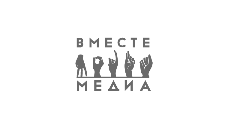 В Чебоксарах пройдет приволжский этап фестиваля «Вместе медиа»