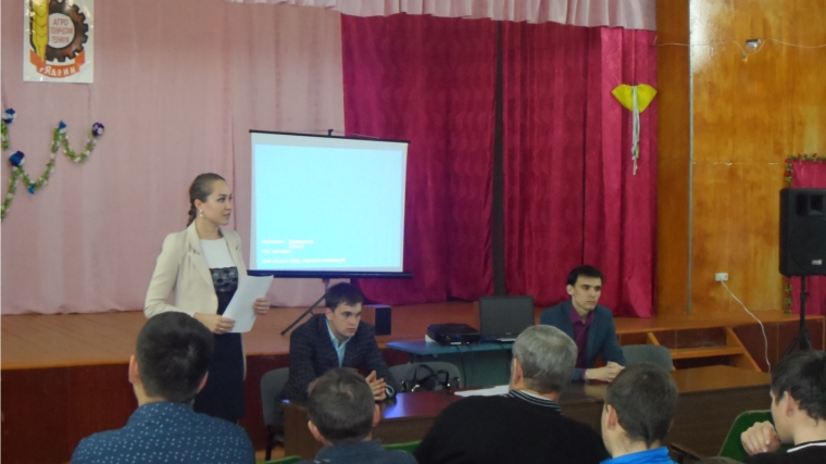 Единый информационный молодежный день в Ядринском районе на тему «Развитие молодежного парламентаризма»