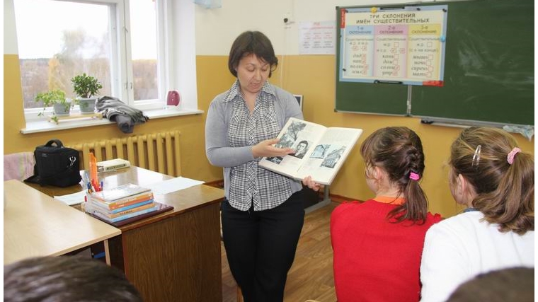Поэтический вечер в школе-интернате