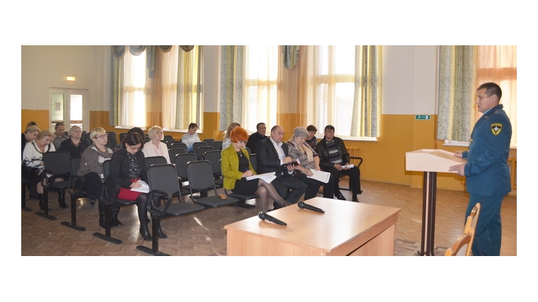 Руководителям образовательных учреждений города Шумерли напомнили о формировании безопасной, здоровой образовательной среды и культуры безопасности