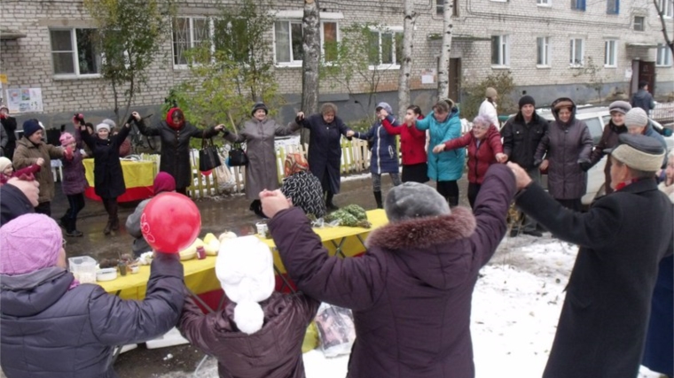 Впервые в городе Канаш состоялся праздник дома