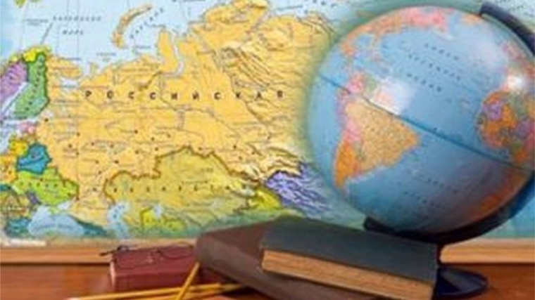 Канаш станет второй площадкой проведения Всероссийского географического диктанта в Чувашии