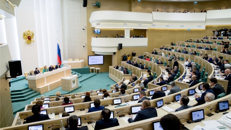 В Совете Федерации обсудили перспективы экономического развития России до 2018 года