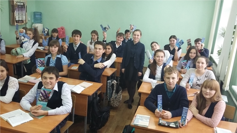 Республиканская акция «Твой выбор профессии» прошла в г. Канаш