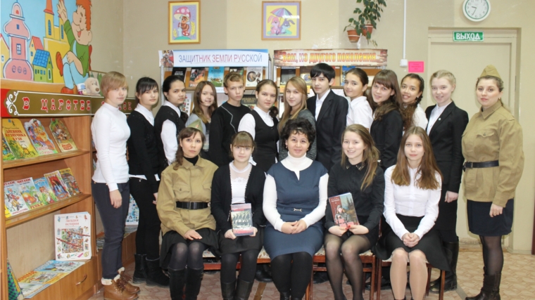 В библиотеке г. Канаш прошла читательская конференция «Не померкнет летопись победы»