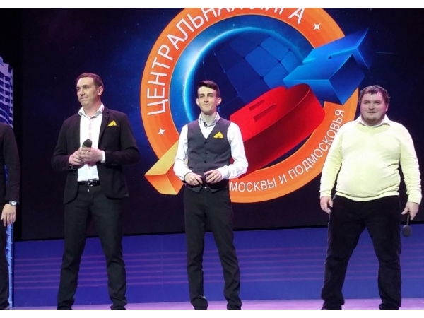 С шутками дошли до финала