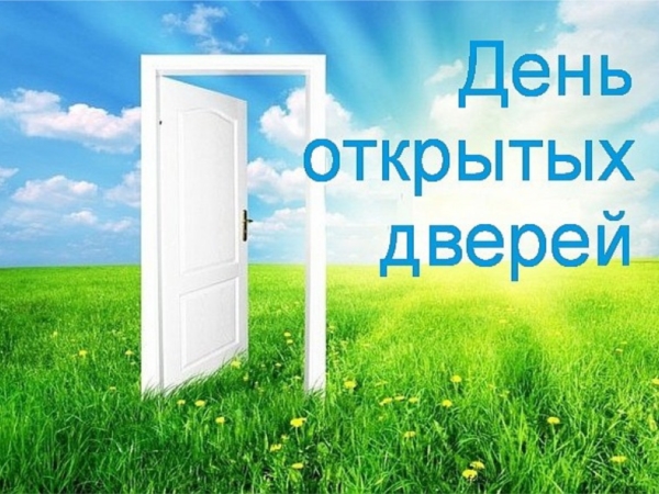 Завтра День открытых дверей пройдет в пяти медучреждениях Чебоксар ("Мой город Чебоксары")