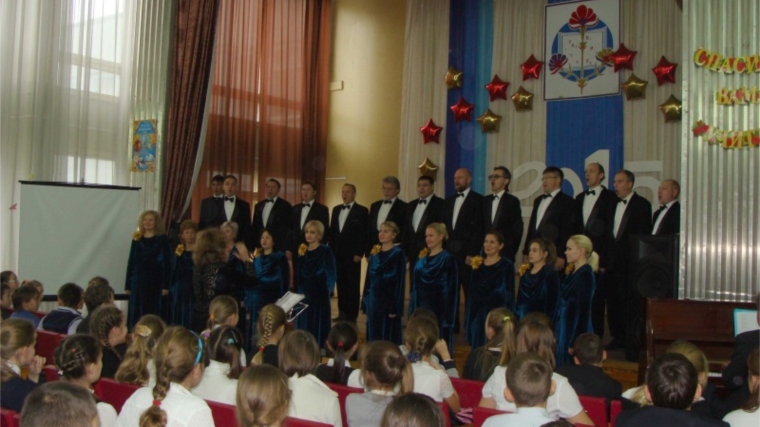 В рамках Дня народного единства Чебоксарская муниципальная певческая капелла «Классика» запустила серию патриотических концертов