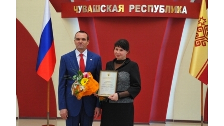 Председатель СХПК «Комбинат» Шумерлинского района Надежда Концова удостоена Благодарности Министерства сельского хозяйства Российской Федерации