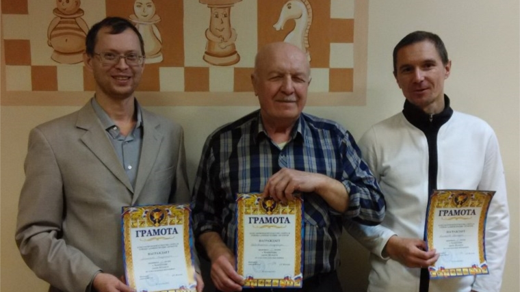 Шумерлинские шахматисты определили сильнейших в Чемпионате города