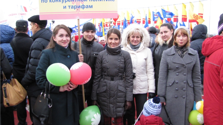 Сотрудники Госслужбы приняли участие в митинге, посвященном Дню народного единства