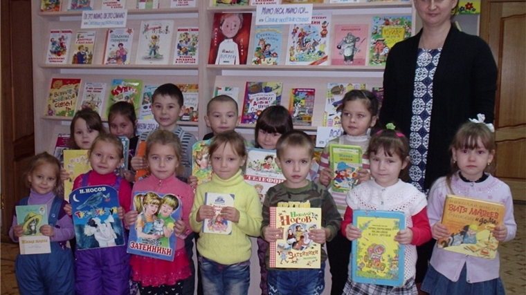 Урок радостного чтения «Улыбка и смех – гарантируют успех!» в детской библиотеке города Канаш