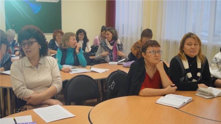 Специалисты канашского психологического центра «Азамат» провели обучающий семинар