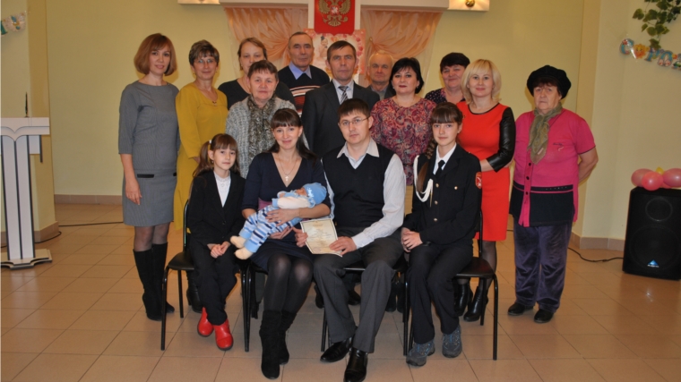 В отделе ЗАГС администрации Шемуршинского района состоялось торжественное мероприятие по наречению имени нового гражданина района