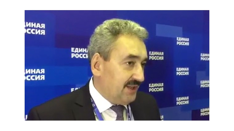 Леонид Черкесов на Общероссийском Форуме местных отделений «Единой России»: Важно выбрать достойных