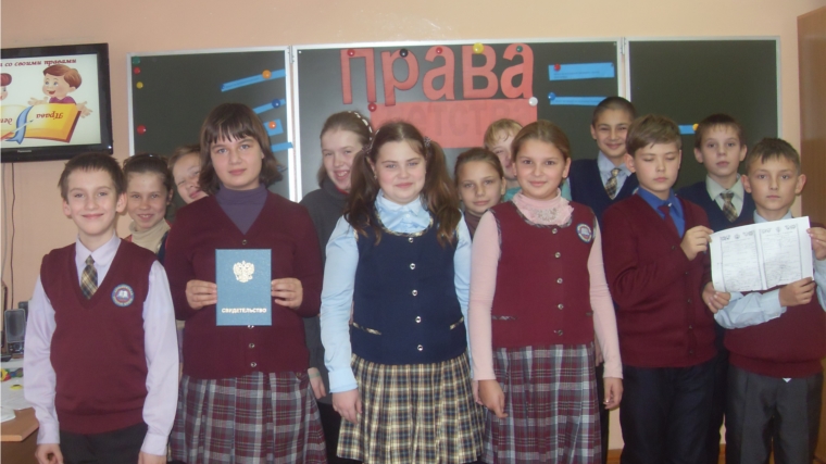 Внеклассное мероприятие «Права детства» прошло в Алтышевской средней школе