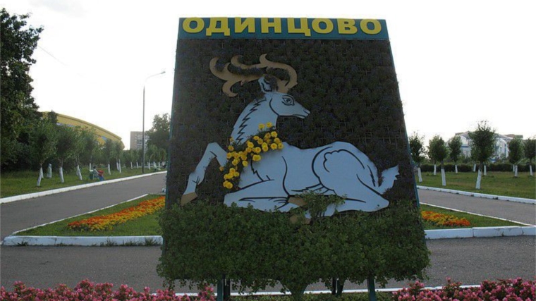 Московский чувашский Акатуй в следующем году может пройти в Одинцовском районе Подмосковья