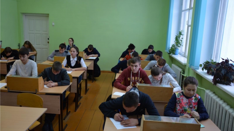 В Вурнарском районе стартовал муниципальный этап всероссийской олимпиады школьников