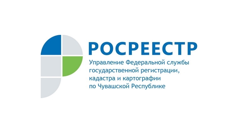 Росреестр разъясняет: ошибка в платежах