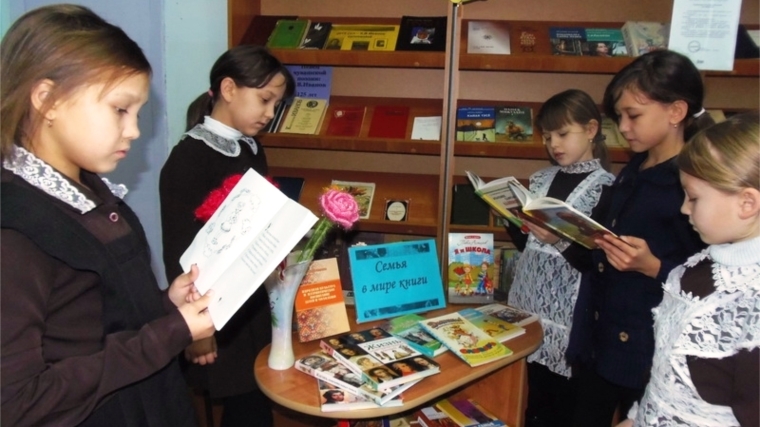 _Акция «Дети и семья» в Малотаябинской сельской библиотеке