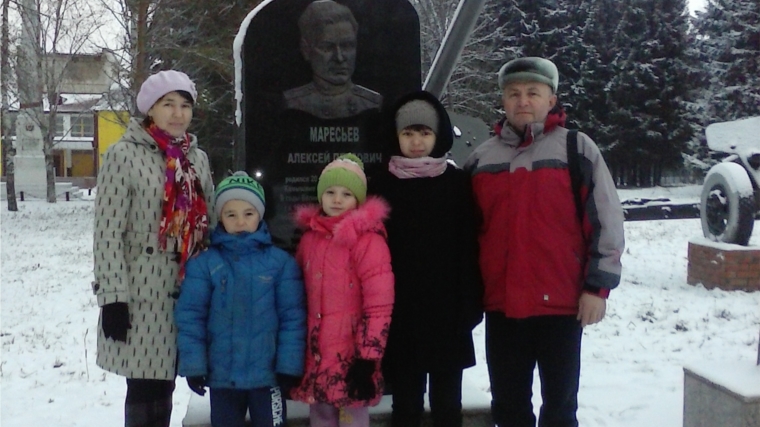 Патриотическое воспитание подрастающего поколения на героических примерах из родной истории