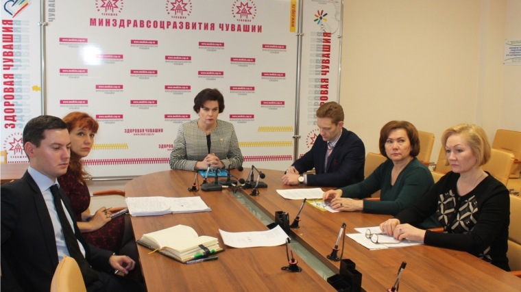 Минздрав России провел совещание по вопросам развития службы донорства органов