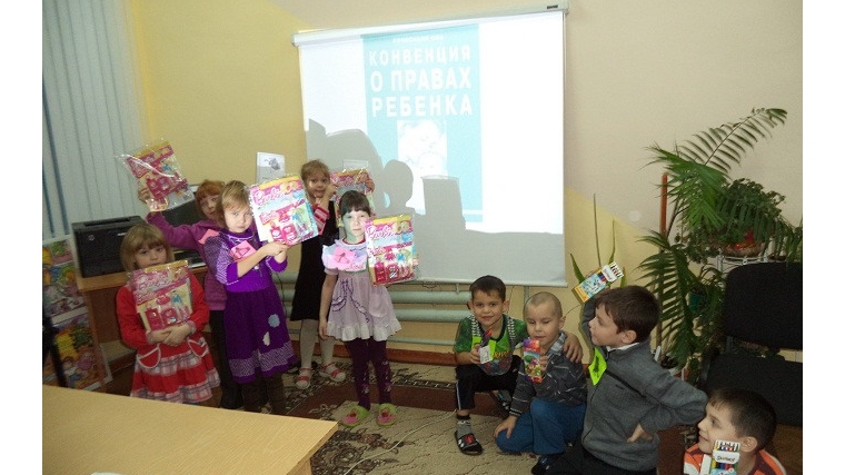 _ Мероприятия в Алатырском городском центре социальной реабилитации несовершеннолетних прошли в рамках Всероссийского дня правовой помощи детям