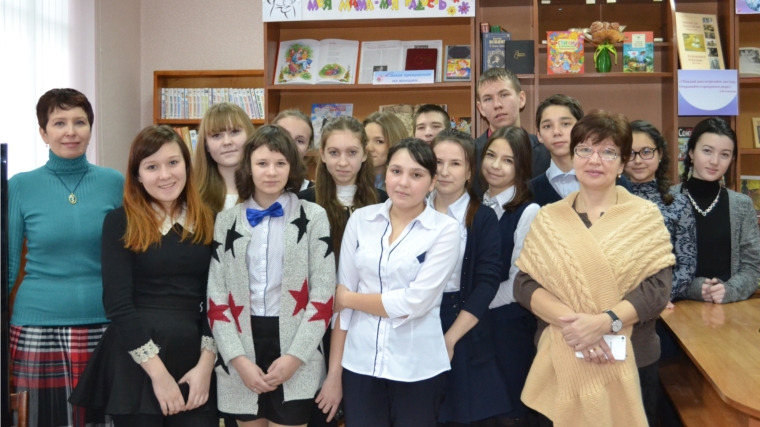 В преддверии Дня матери в Центральной библиотеке г. Канаш проходят мероприятия