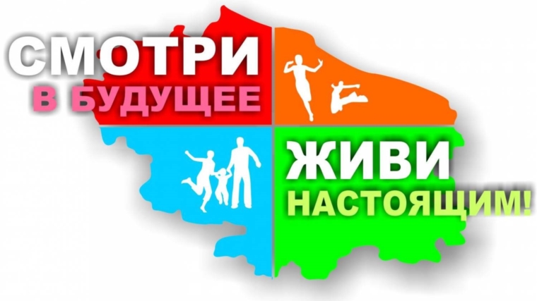 В учреждениях культуры проходят мероприятия в рамках акции «Сообщи, где торгуют смертью»