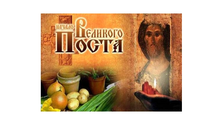 28 ноября для православных верующих начнется Рождественский пост