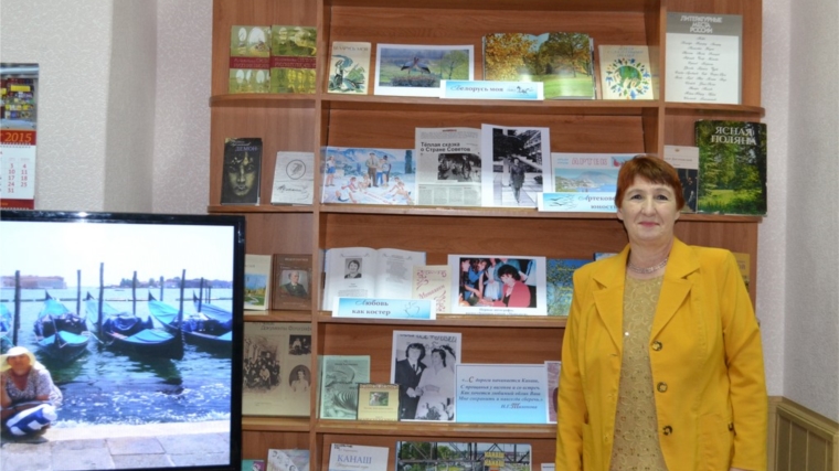 Творческий вечер члена Союза российских и чувашских писателей, канашского поэта Н.Г. Тихоновой состоялся в Центральной библиотеке города Канаш