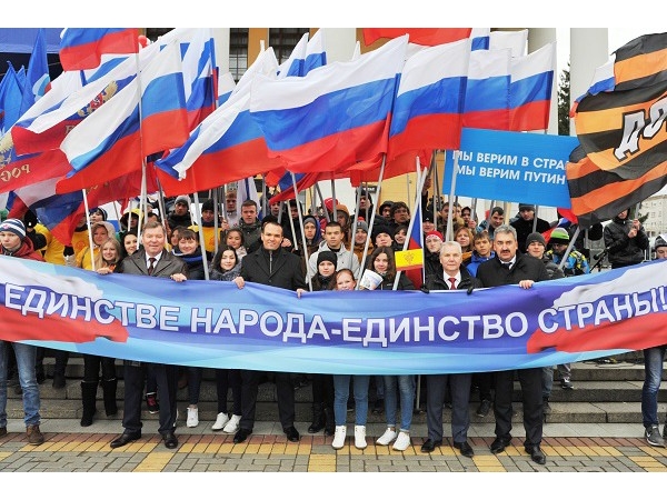 В Чебоксарах 10 тысяч горожан вышли на митинг в День народного единства