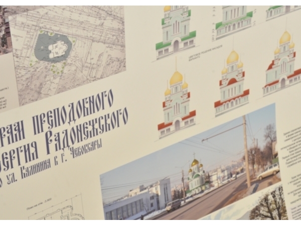 В центре Чебоксар часть улицы Калинина переименована в улицу Сергия Радонежского ("Чебоксары.ру")