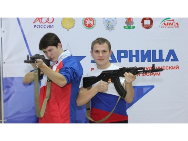 Воспитание патриотов