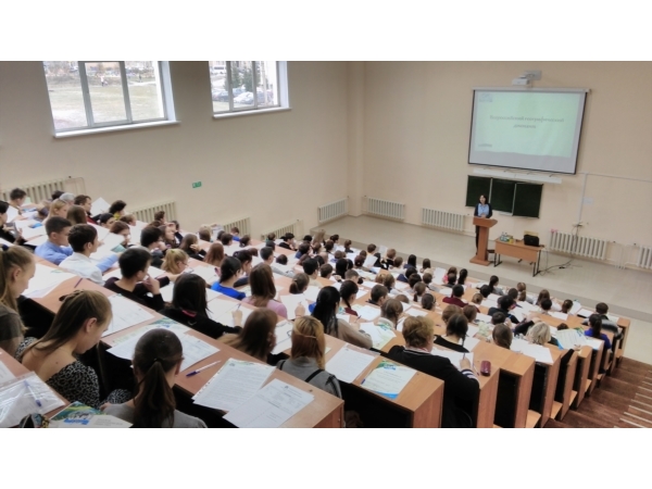 По просторам Родины