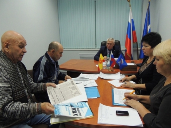 Обратились по адресу