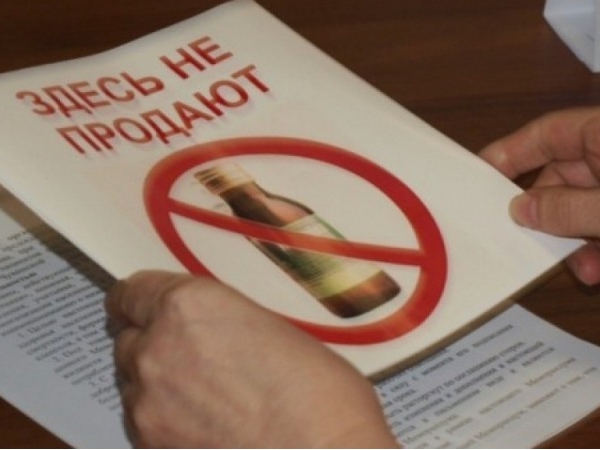 В чебоксарских аптеках проверили на продажу "фанфуриков" ("Чебоксары.ру")