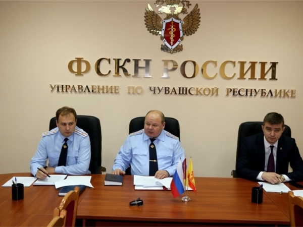 О межведомственном взаимодействии в вопросах борьбы с незаконным оборотом наркотиков в Чувашии