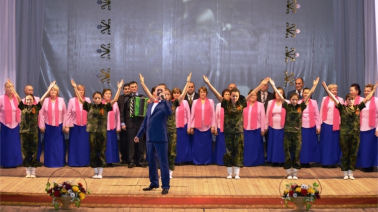 Красночетайский район: состоялась информационно-концертная программа «Мы помним, мы гордимся!»