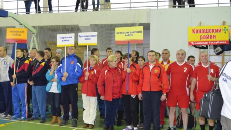 Команда администрации района приняла участие в финальном этапе XIV физкультурно-спортивной Спартакиады