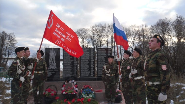 В Карабай-Шемуршинском сельском поселении почтили память Героев отечества