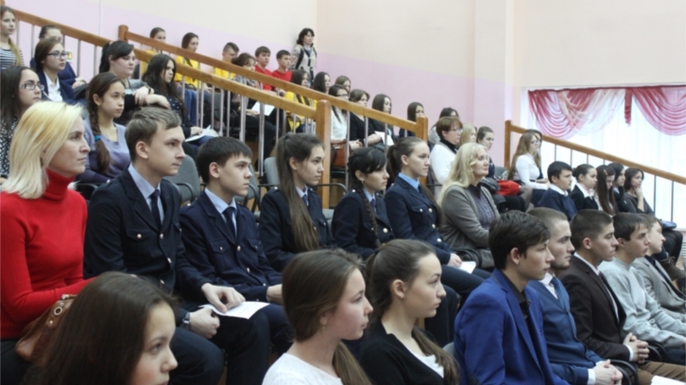 Вопросы реализации трудового потенциала молодежи рассмотрены на Молодежном форуме в городе Канаш